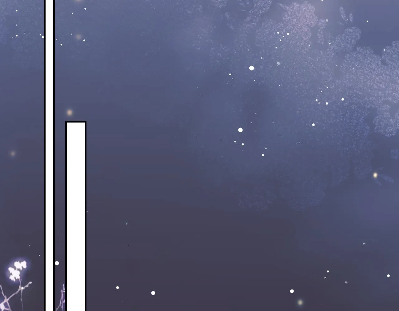 第54话 师尊好粘人 第23页