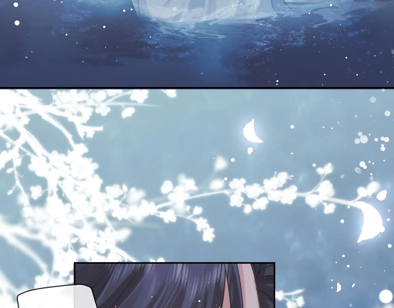 第54话 师尊好粘人 第40页
