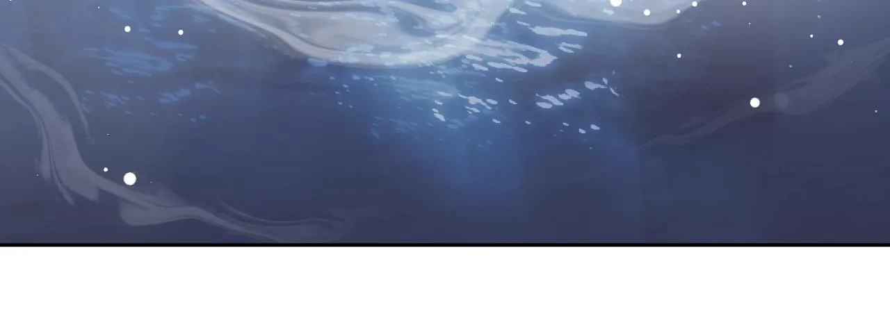 第54话 师尊好粘人 第55页