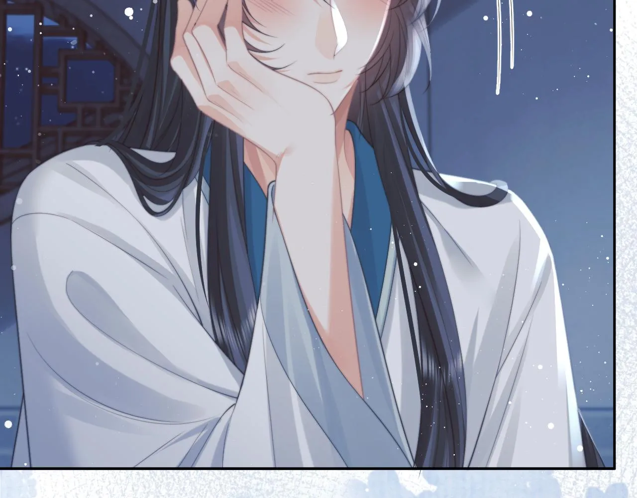第54话 师尊好粘人 第57页