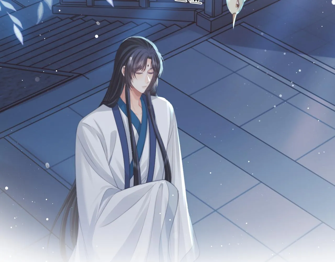 第54话 师尊好粘人 第65页