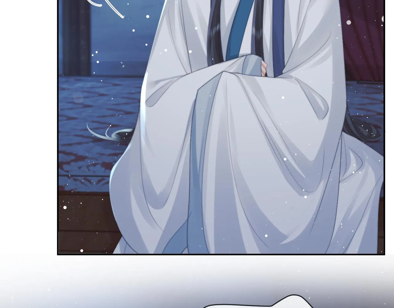 第54话 师尊好粘人 第67页