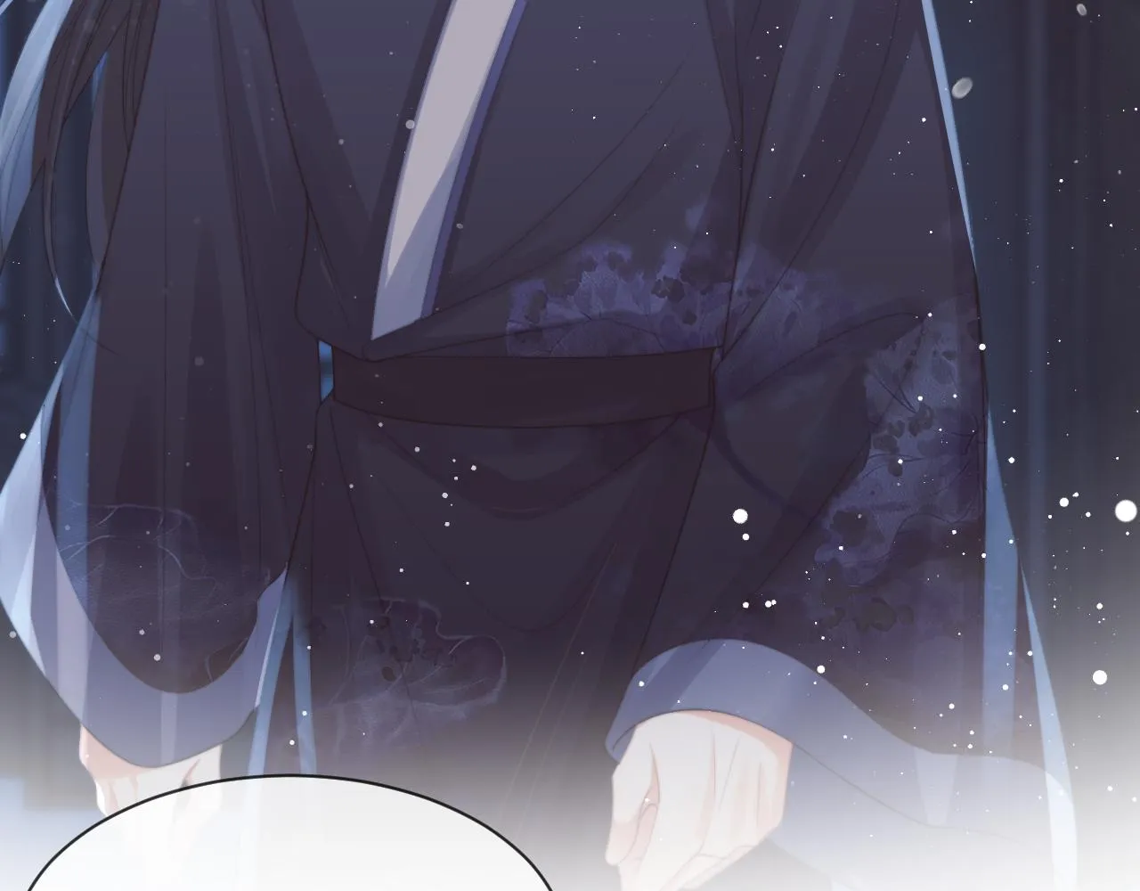 第54话 师尊好粘人 第69页