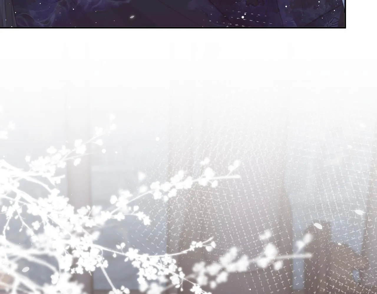 第54话 师尊好粘人 第78页