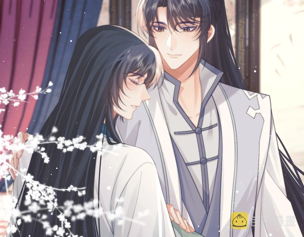 第54话 师尊好粘人 第85页