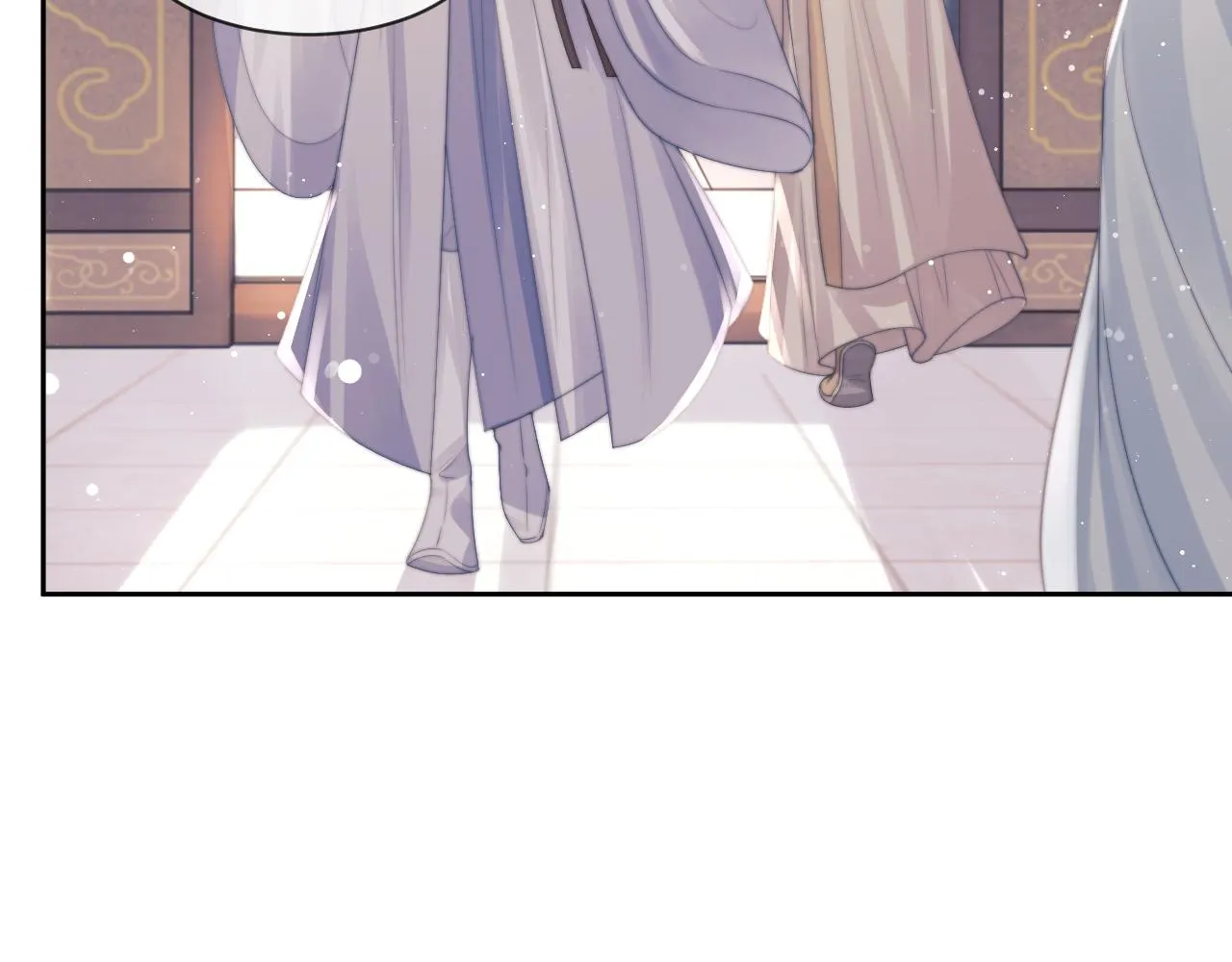 第55话 我想帮师尊…… 第10页