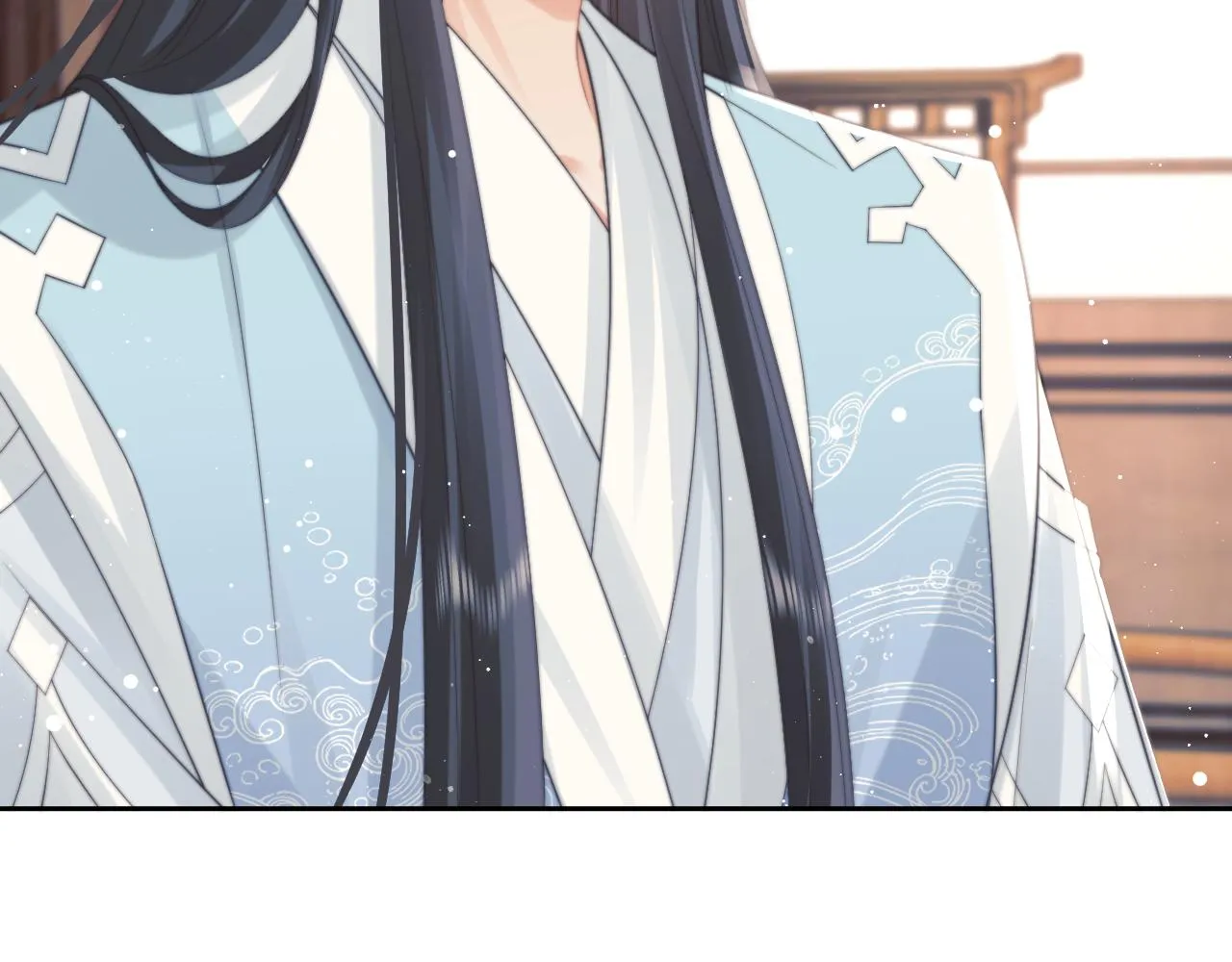 第55话 我想帮师尊…… 第12页