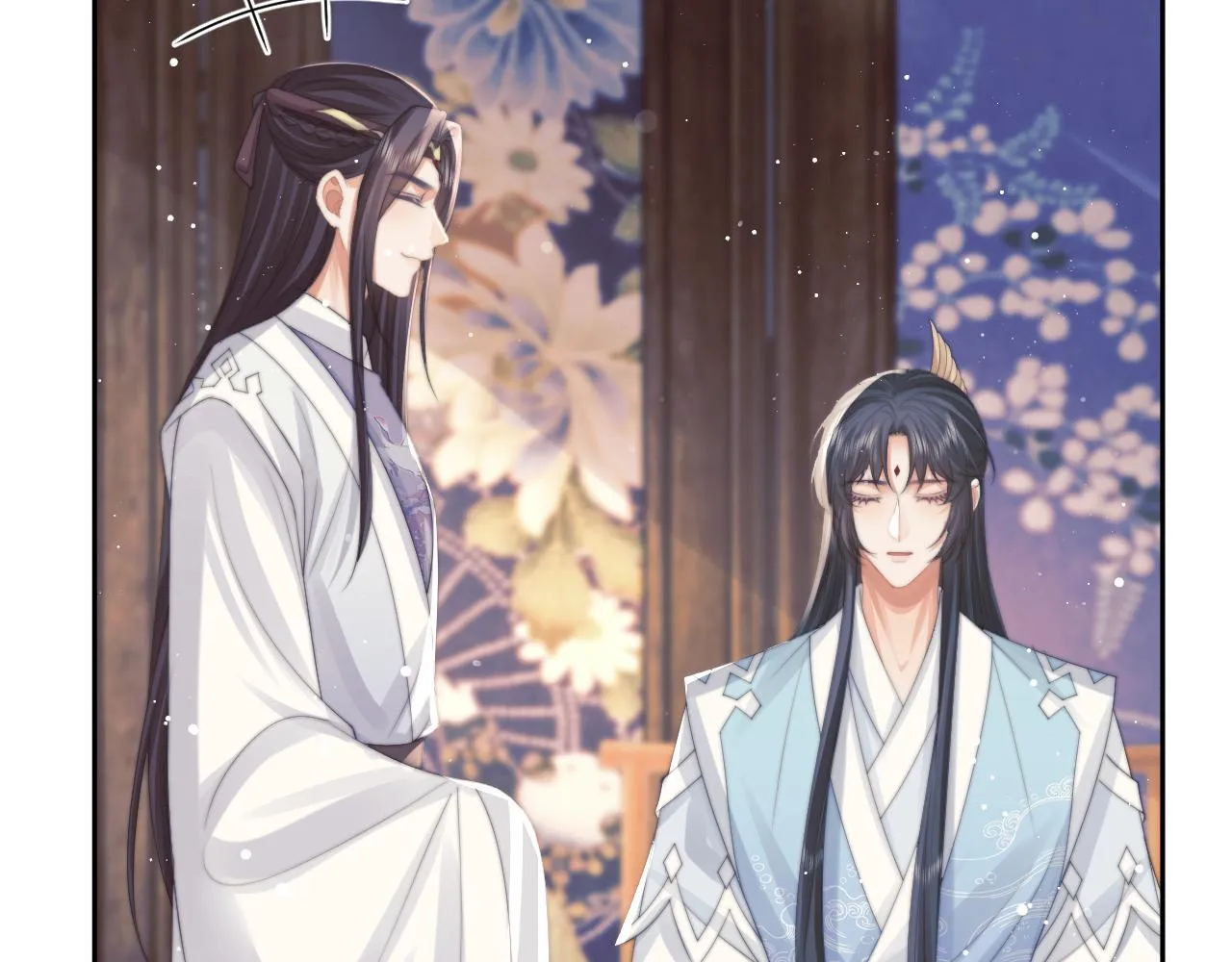 第55话 我想帮师尊…… 第14页