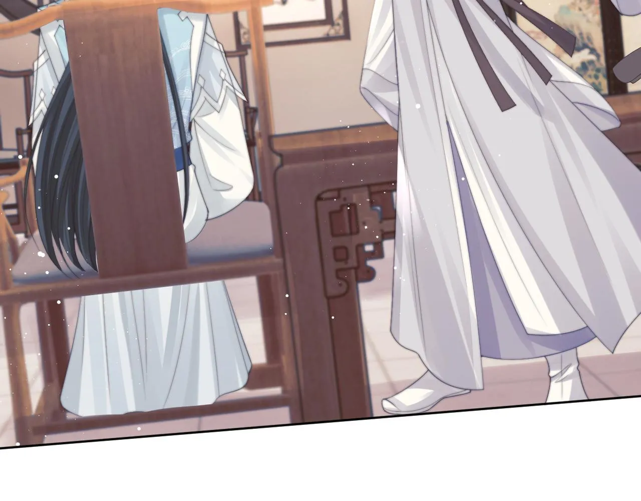 第55话 我想帮师尊…… 第22页