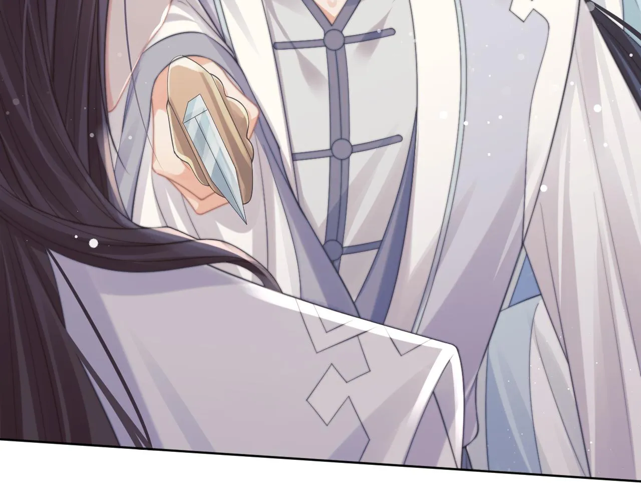 第55话 我想帮师尊…… 第29页