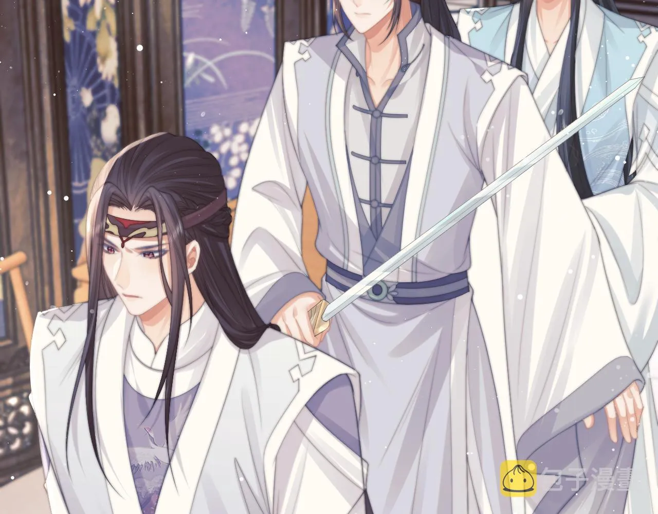 第55话 我想帮师尊…… 第38页