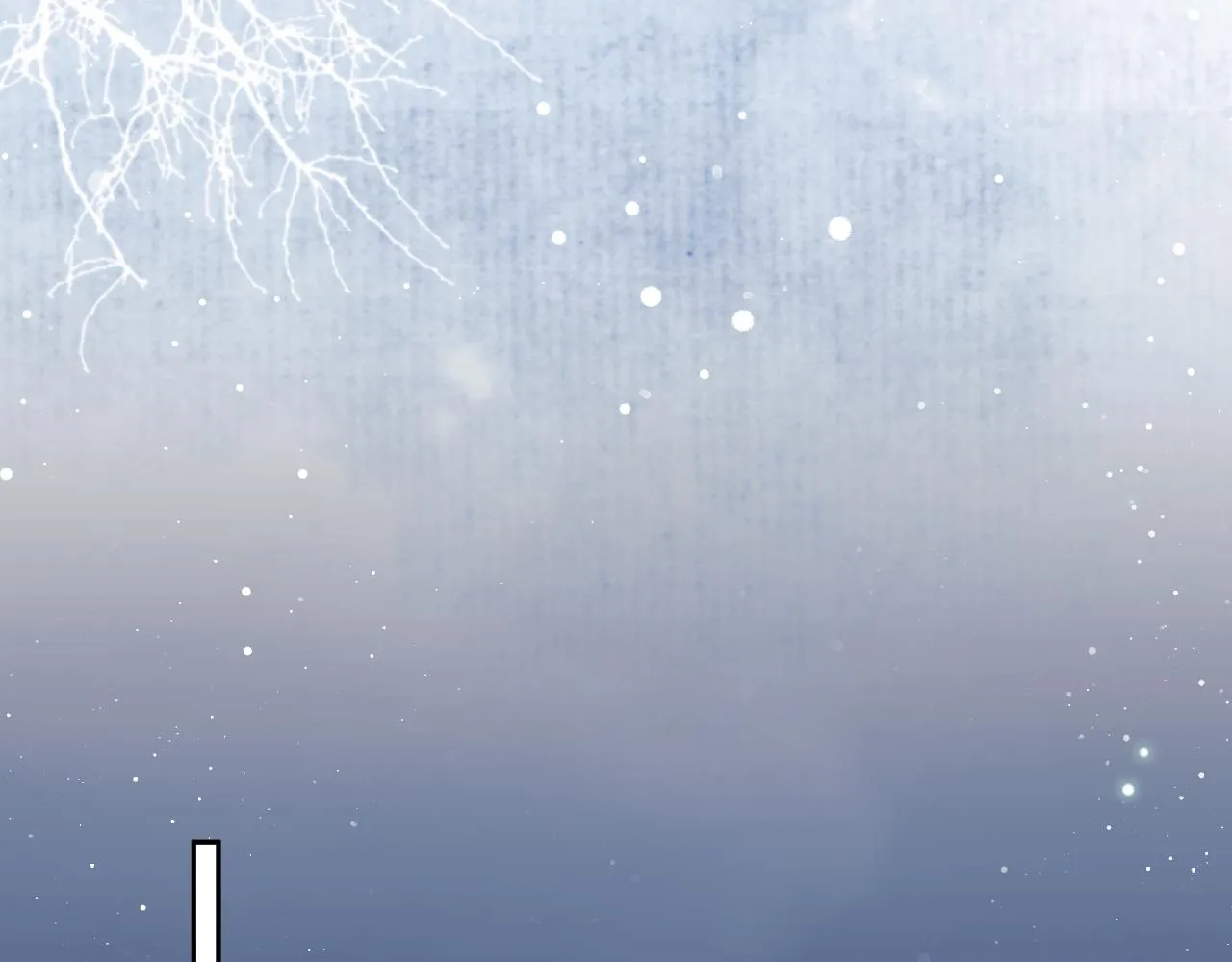 第55话 我想帮师尊…… 第45页