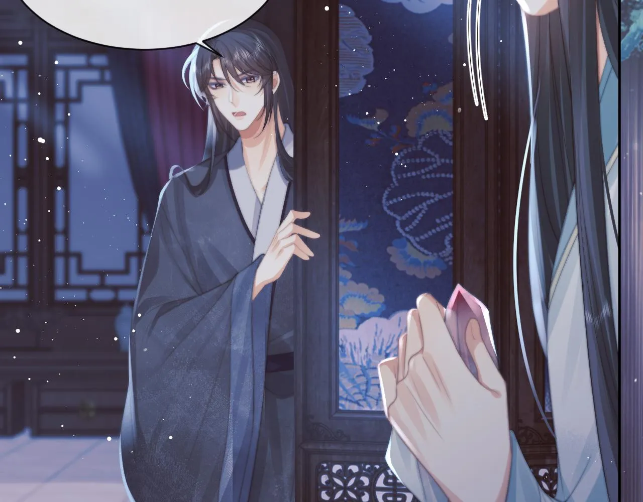 第55话 我想帮师尊…… 第49页