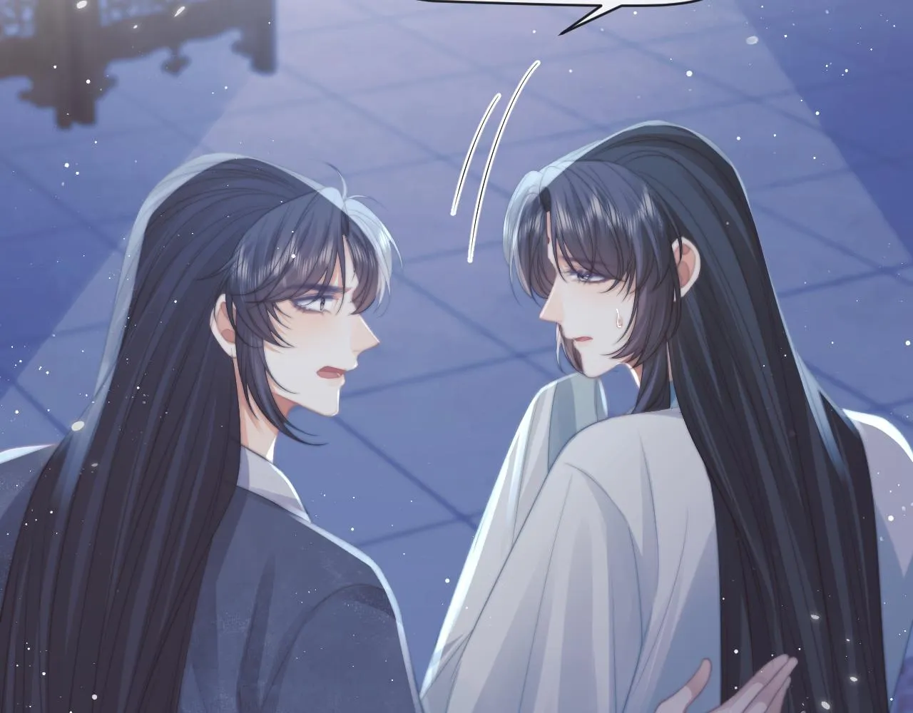第55话 我想帮师尊…… 第54页
