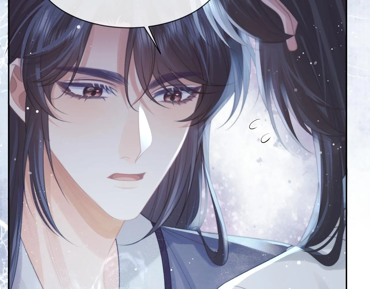 第55话 我想帮师尊…… 第64页