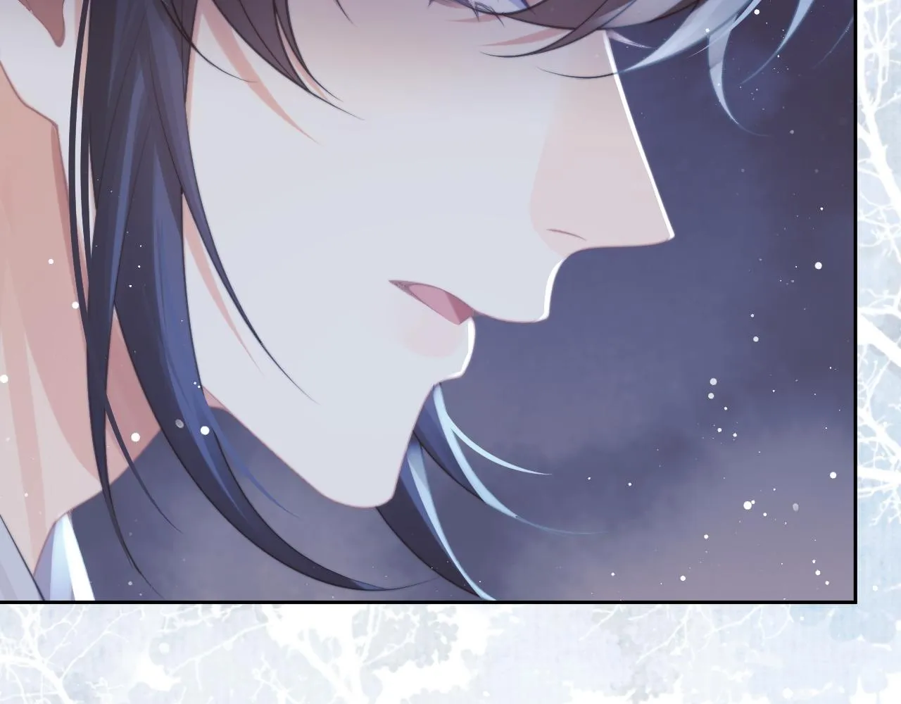 第55话 我想帮师尊…… 第67页