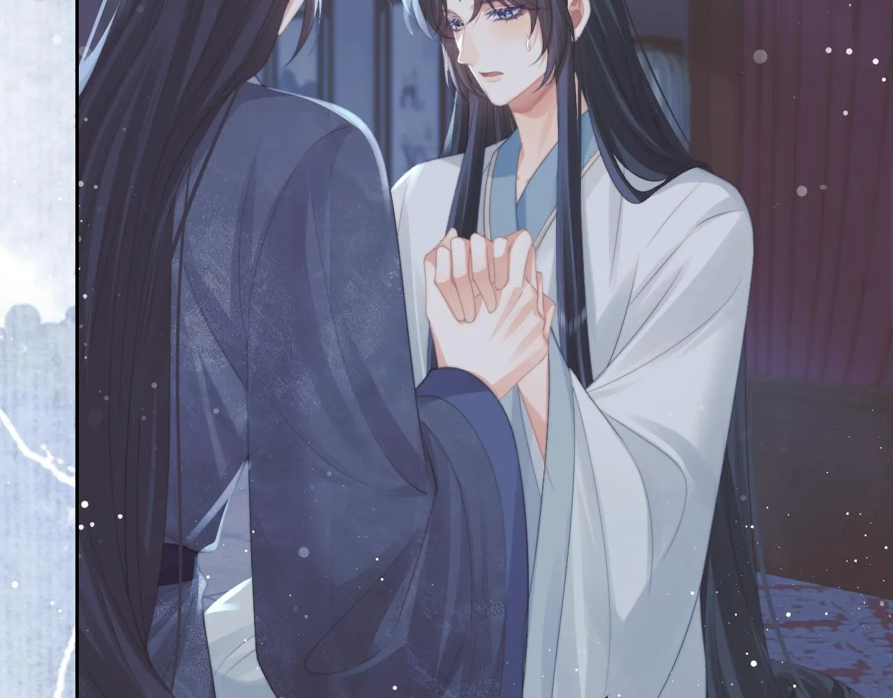 第55话 我想帮师尊…… 第69页