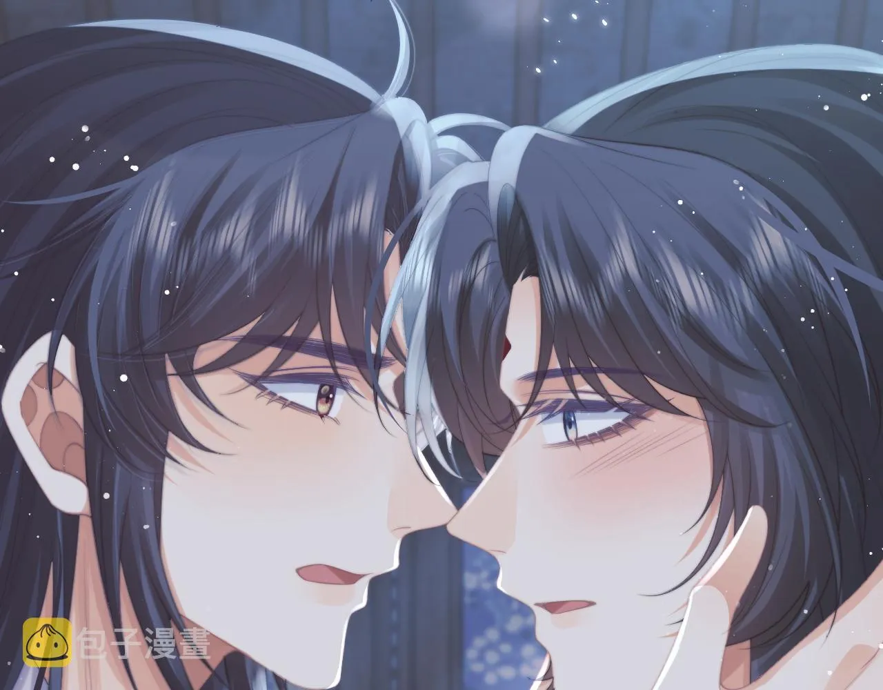 第55话 我想帮师尊…… 第76页