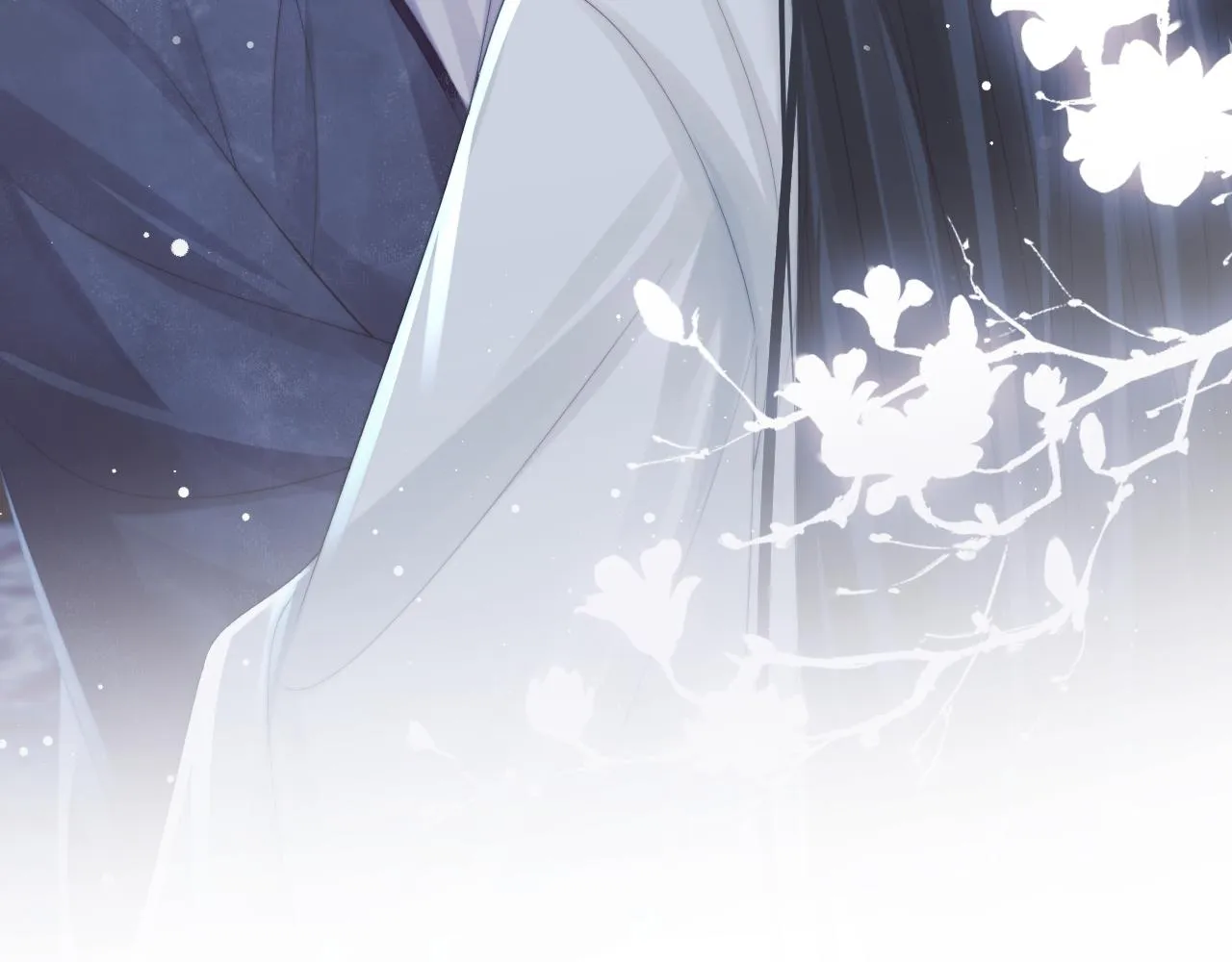 第55话 我想帮师尊…… 第82页