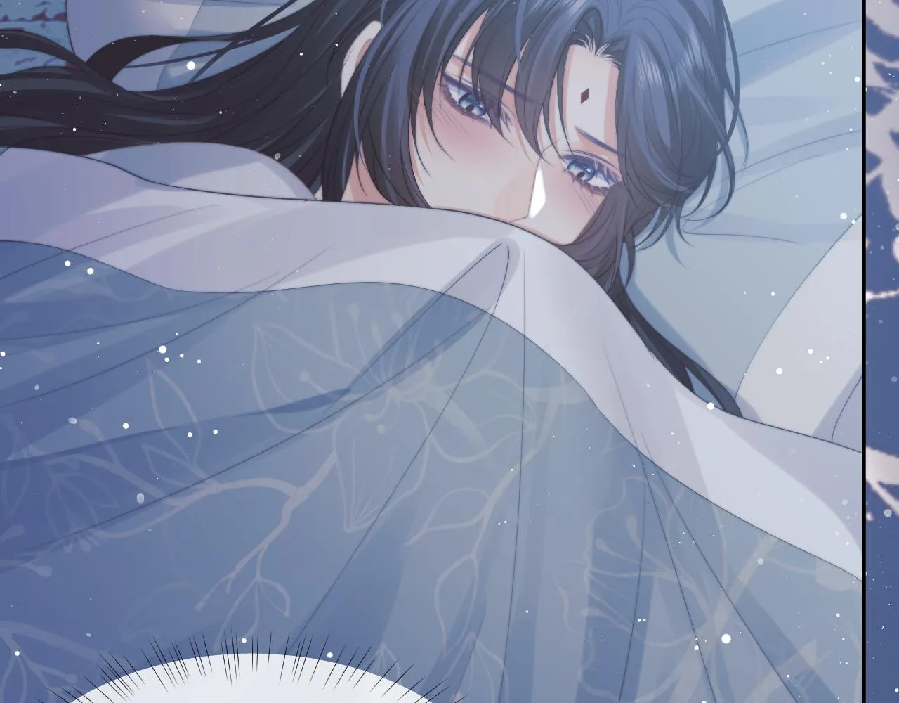 第55话 我想帮师尊…… 第90页
