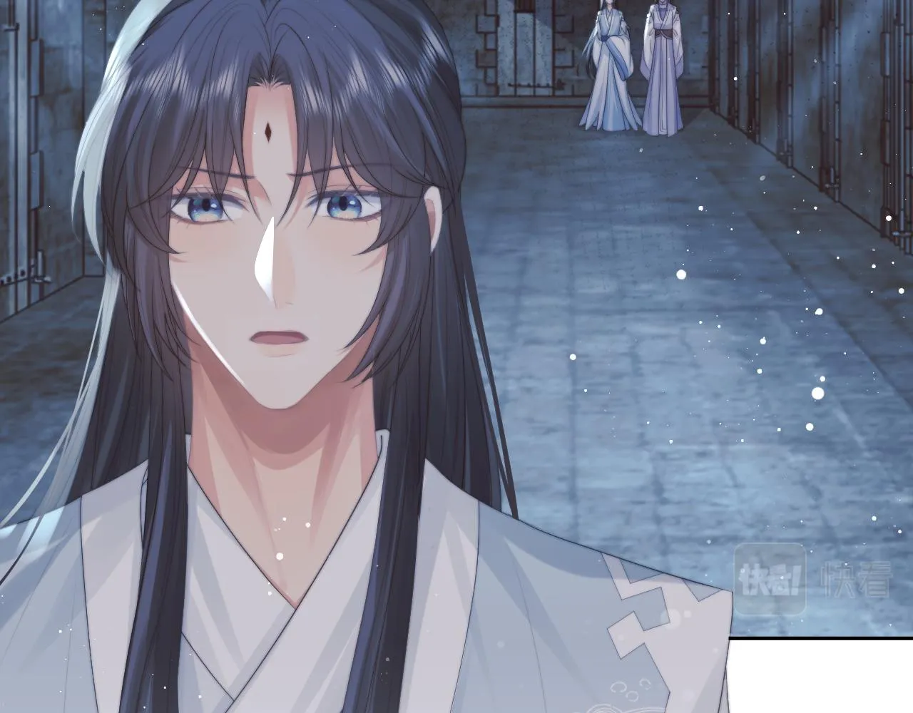 第56话 师尊为何躲我？ 第7页