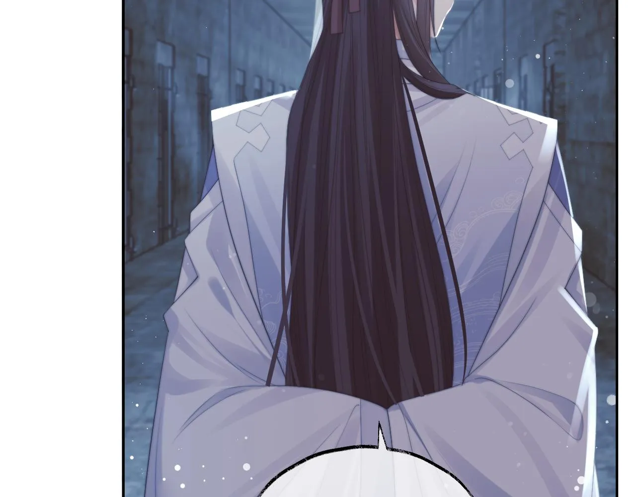 第56话 师尊为何躲我？ 第9页