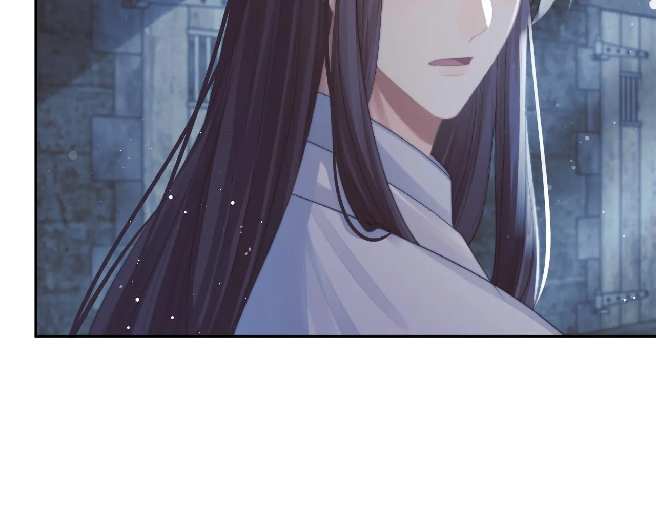 第56话 师尊为何躲我？ 第14页