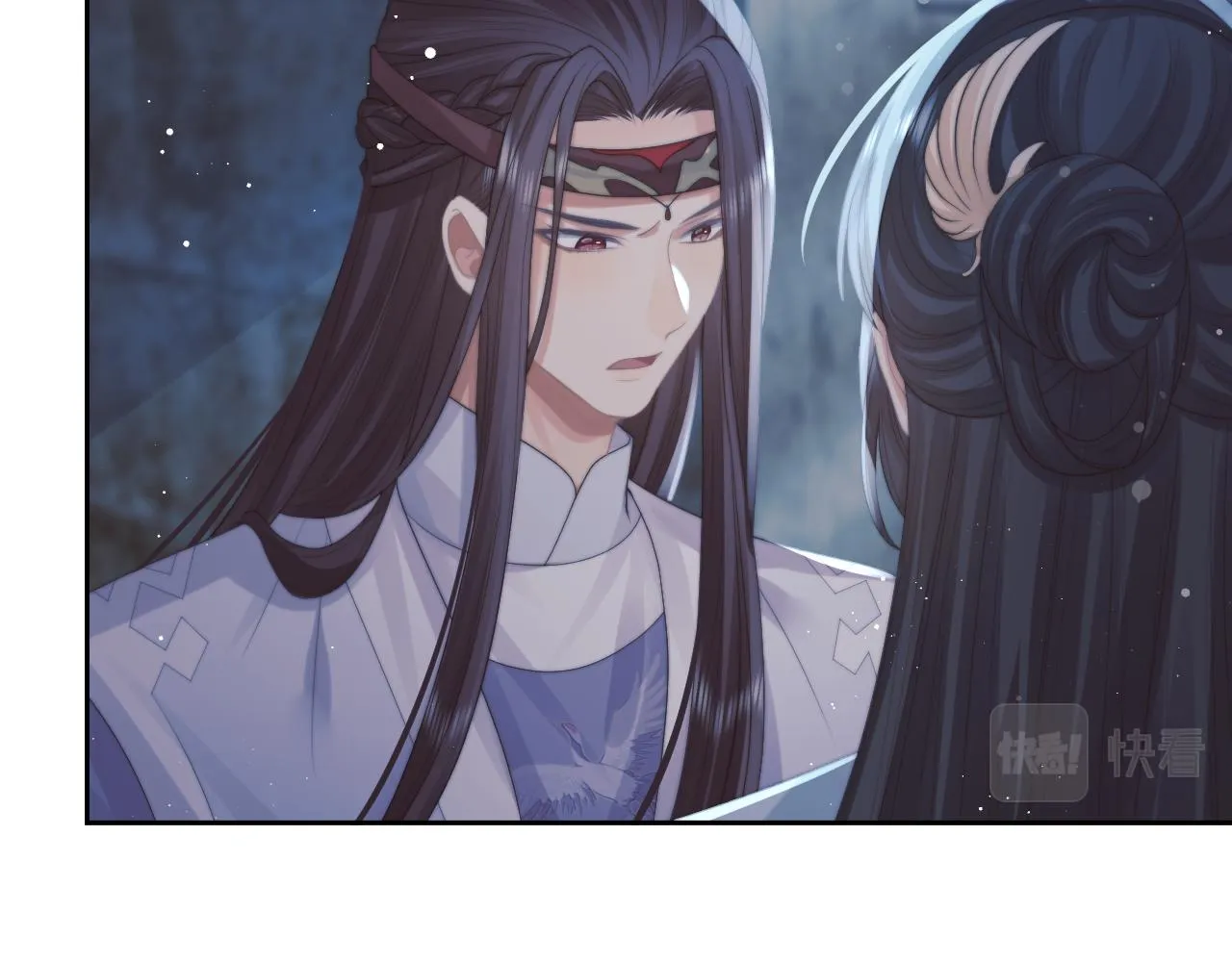 第56话 师尊为何躲我？ 第20页
