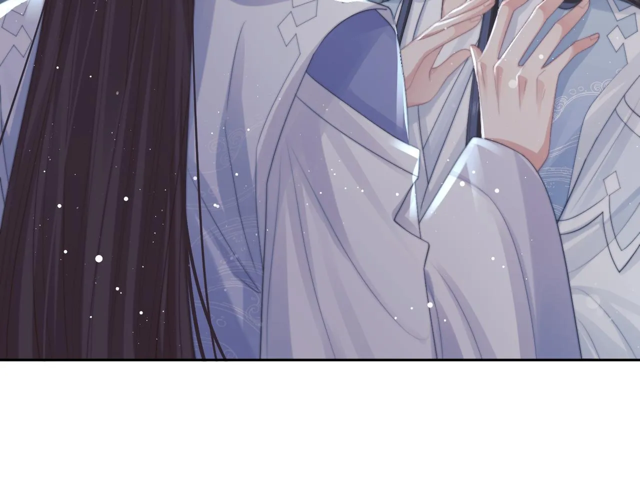第56话 师尊为何躲我？ 第35页