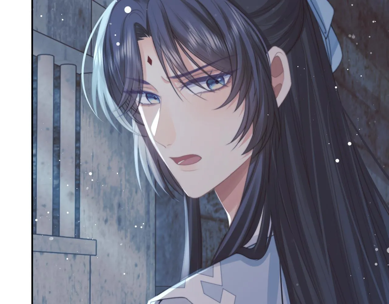 第56话 师尊为何躲我？ 第37页