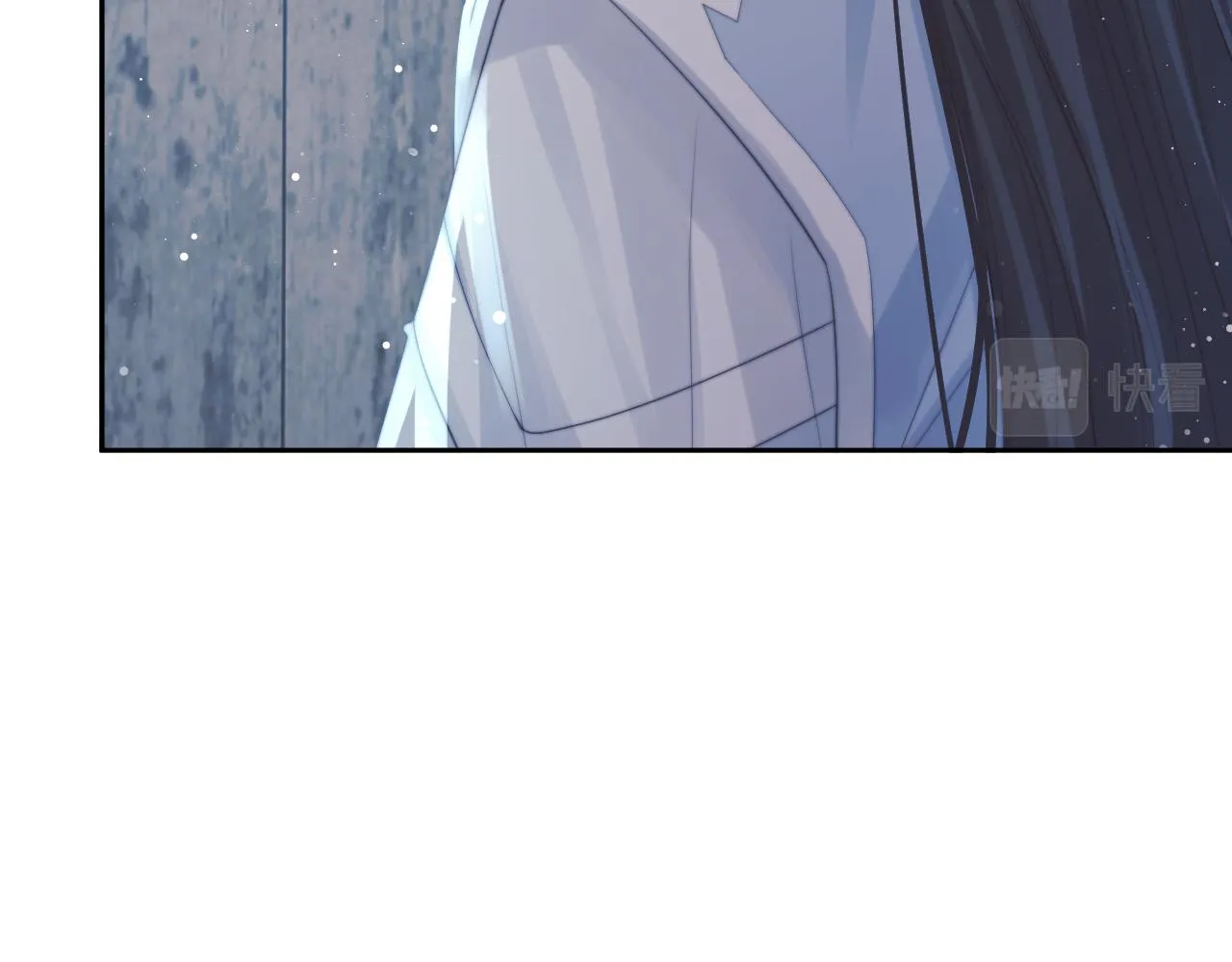 第56话 师尊为何躲我？ 第38页