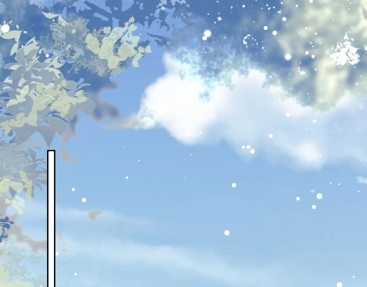 第56话 师尊为何躲我？ 第41页