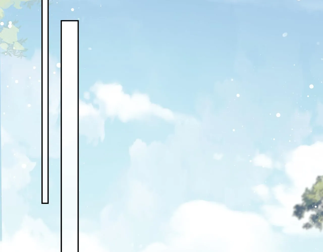第56话 师尊为何躲我？ 第42页