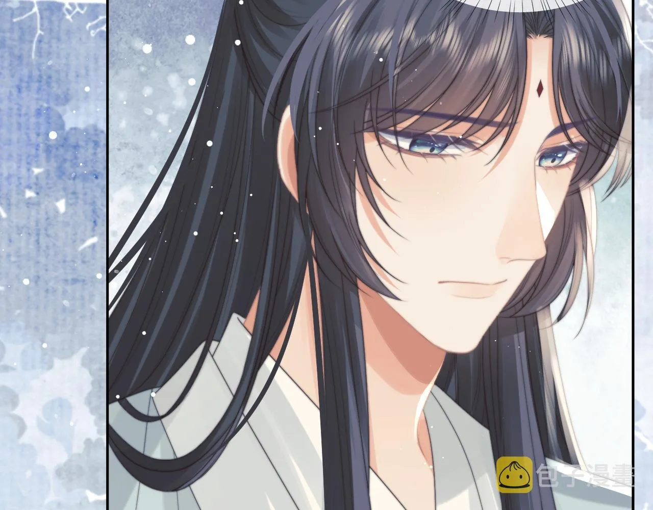第56话 师尊为何躲我？ 第54页