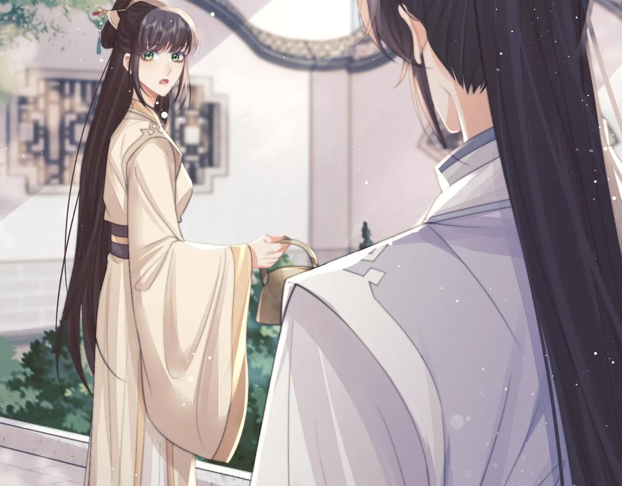 第56话 师尊为何躲我？ 第59页