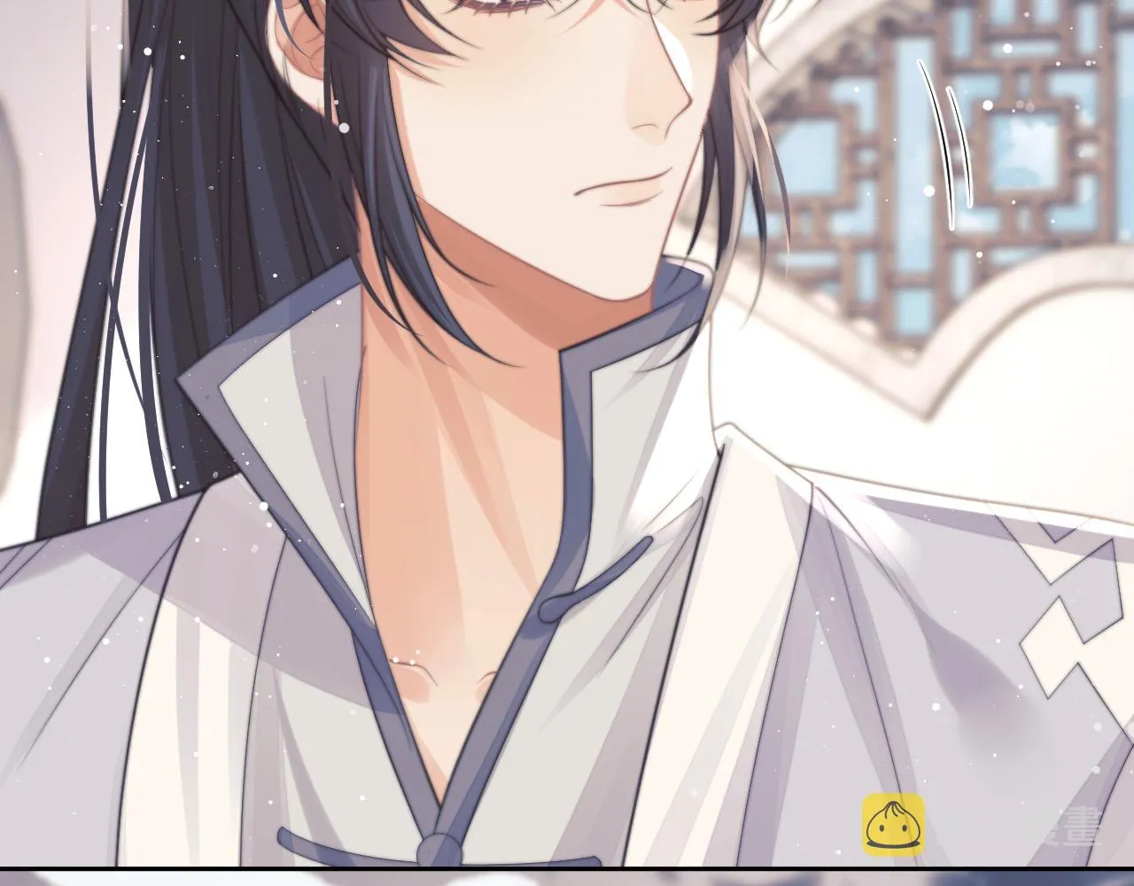 第56话 师尊为何躲我？ 第63页