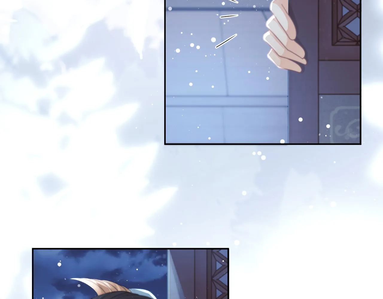 第56话 师尊为何躲我？ 第67页
