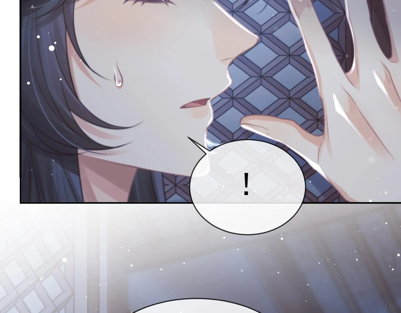 第56话 师尊为何躲我？ 第72页