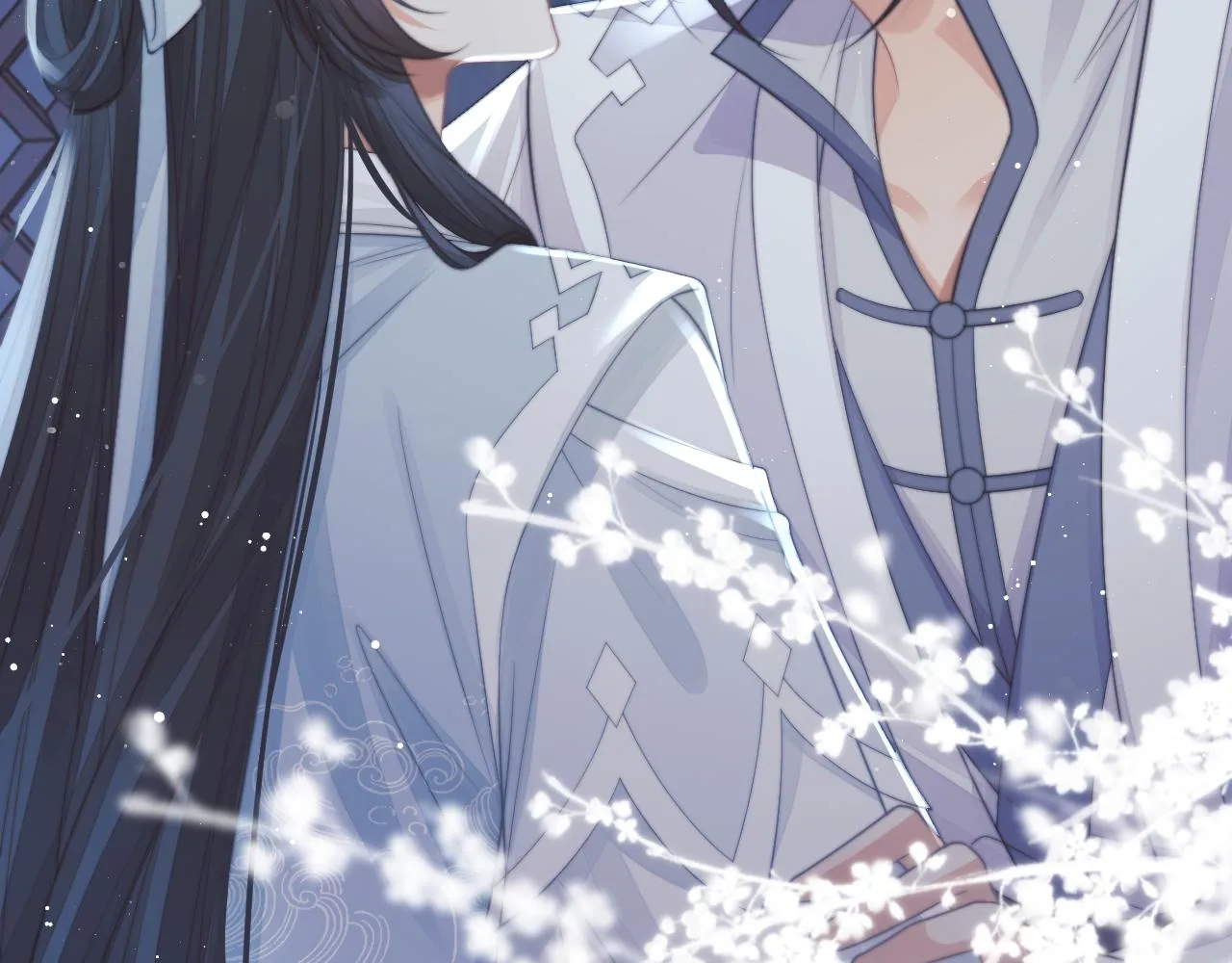 第56话 师尊为何躲我？ 第74页