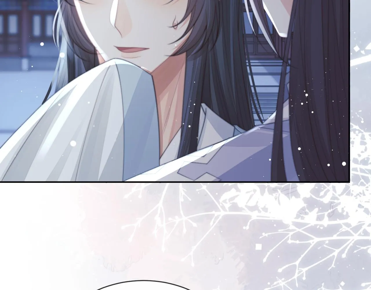 第56话 师尊为何躲我？ 第76页