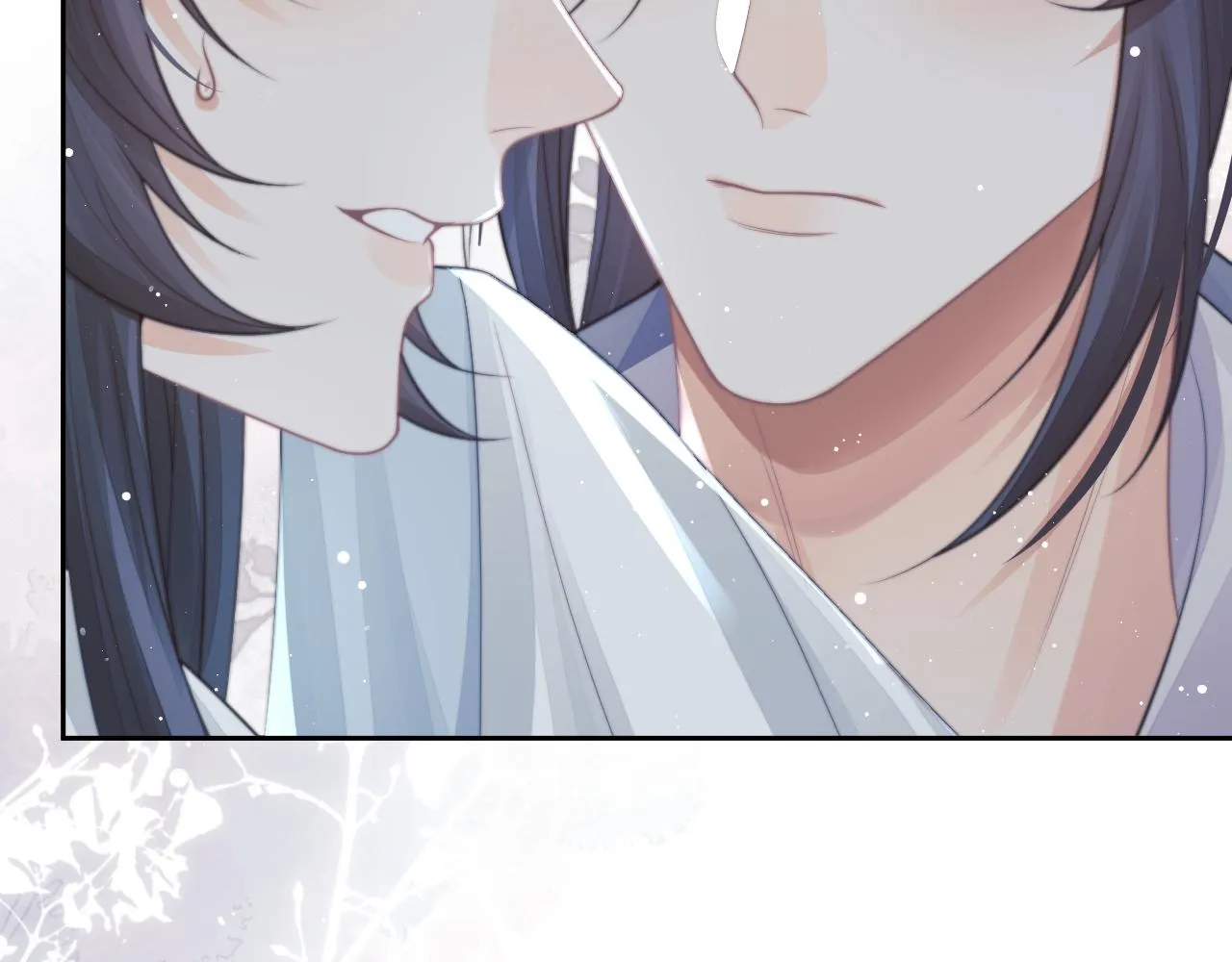 第56话 师尊为何躲我？ 第78页