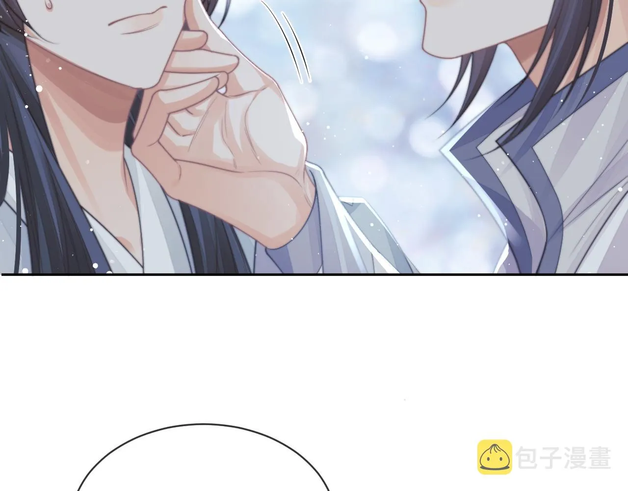 第56话 师尊为何躲我？ 第80页