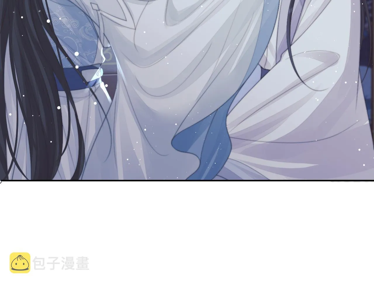 第56话 师尊为何躲我？ 第82页