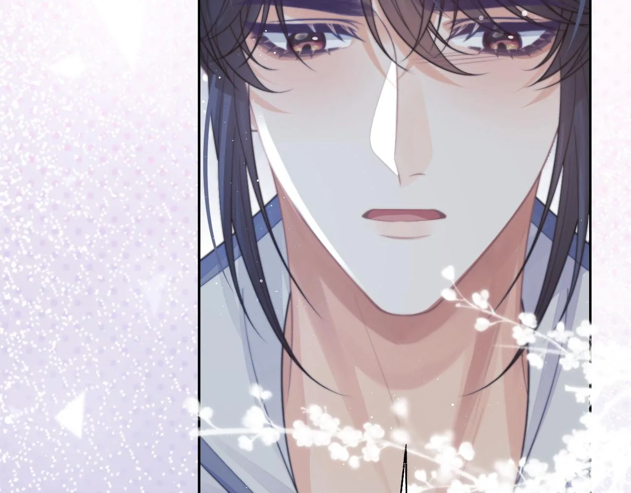 第56话 师尊为何躲我？ 第84页