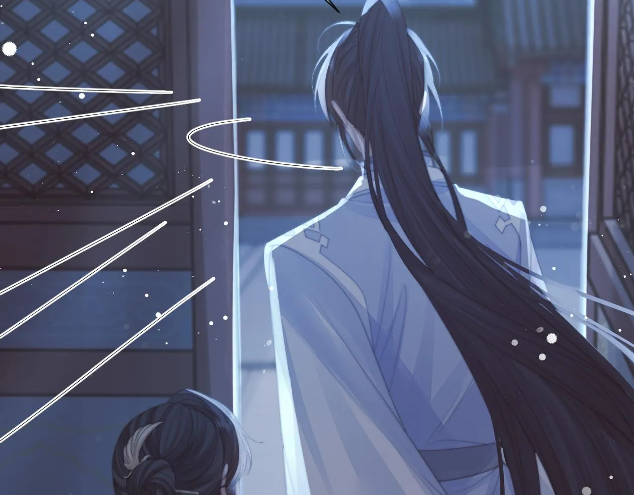 第56话 师尊为何躲我？ 第93页