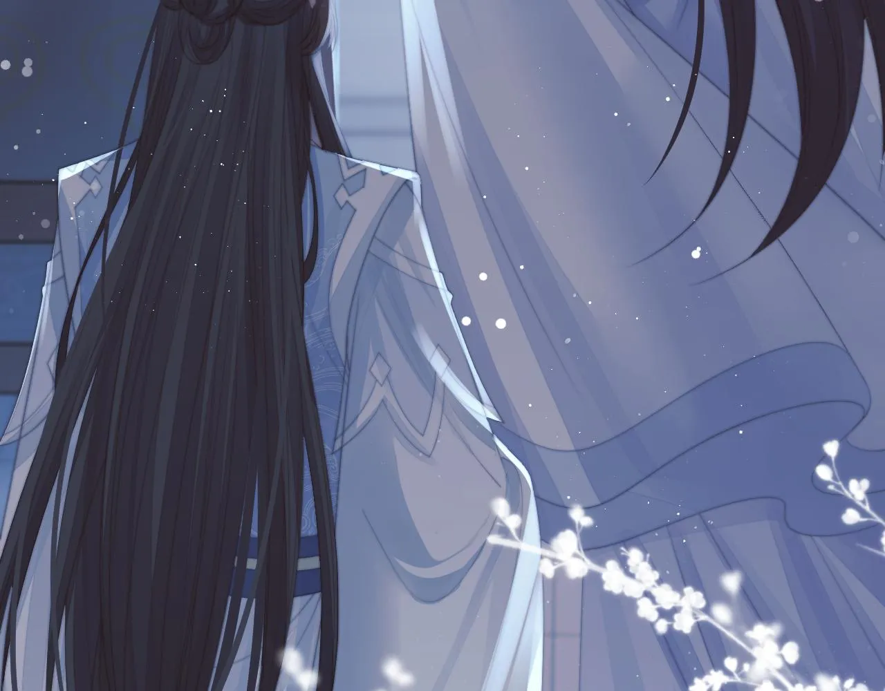 第56话 师尊为何躲我？ 第94页