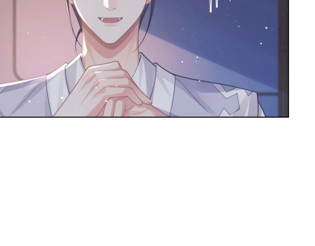 第57话 一醉方休 第9页