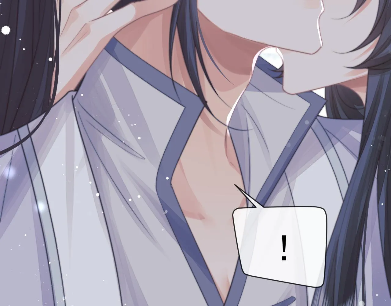 第57话 一醉方休 第42页