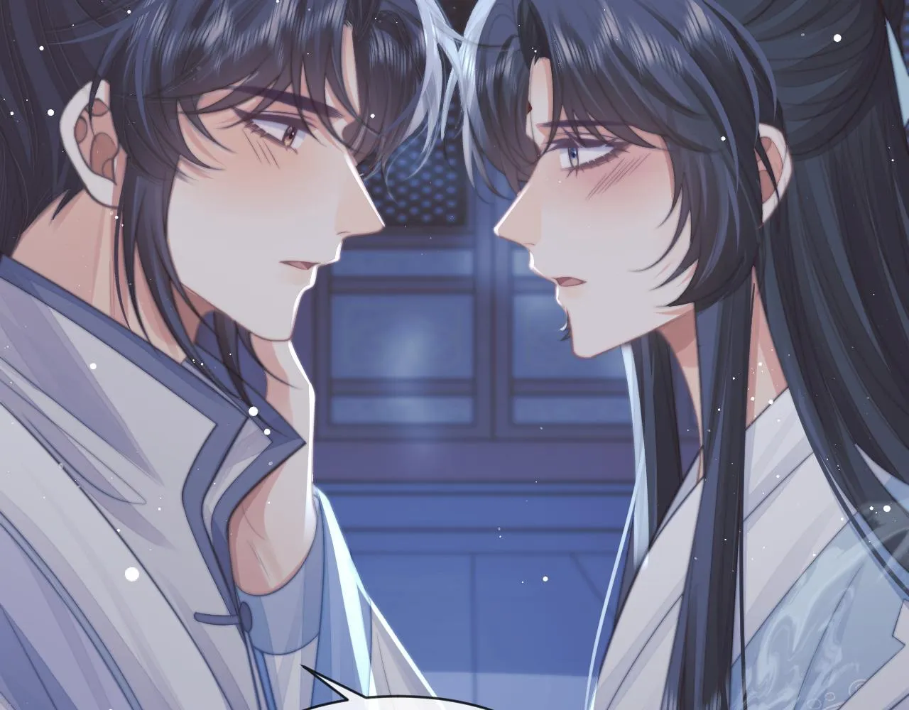 第57话 一醉方休 第53页