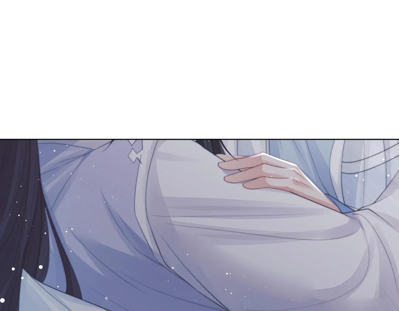 第57话 一醉方休 第84页